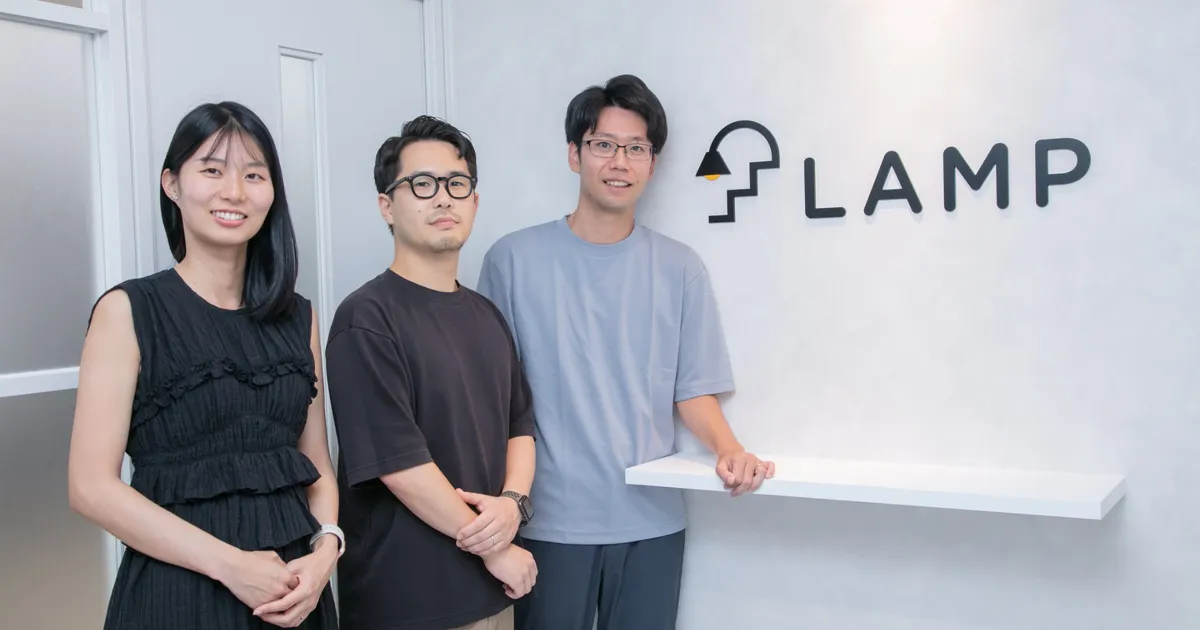 株式会社ランプメンバーの写真
